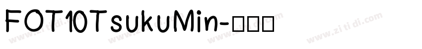 FOT TsukuMin字体转换